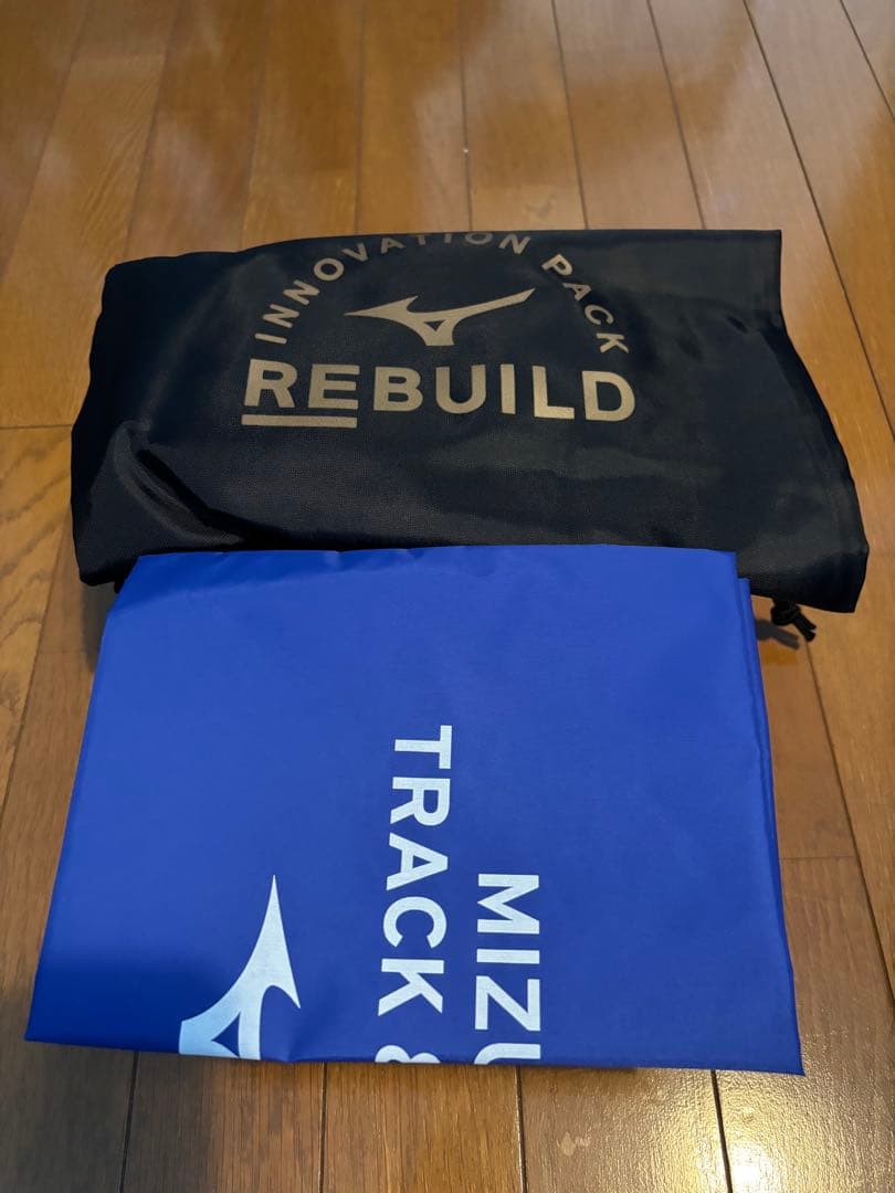 モレリアネオ4β ltd 26.5cm