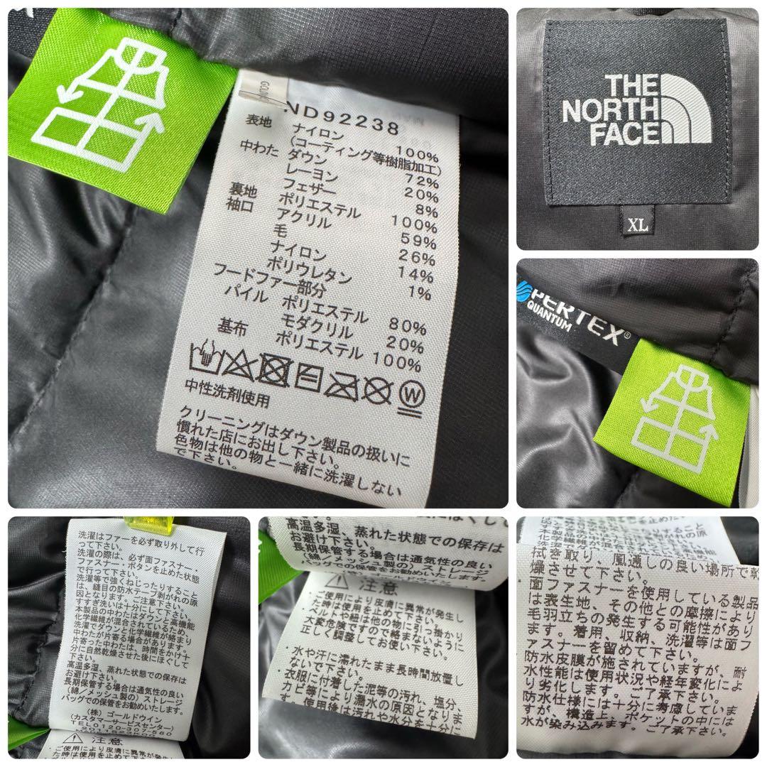 XLサイズ✨ノースフェイス アンタークティカ ダウンジャケット ブラック ファー