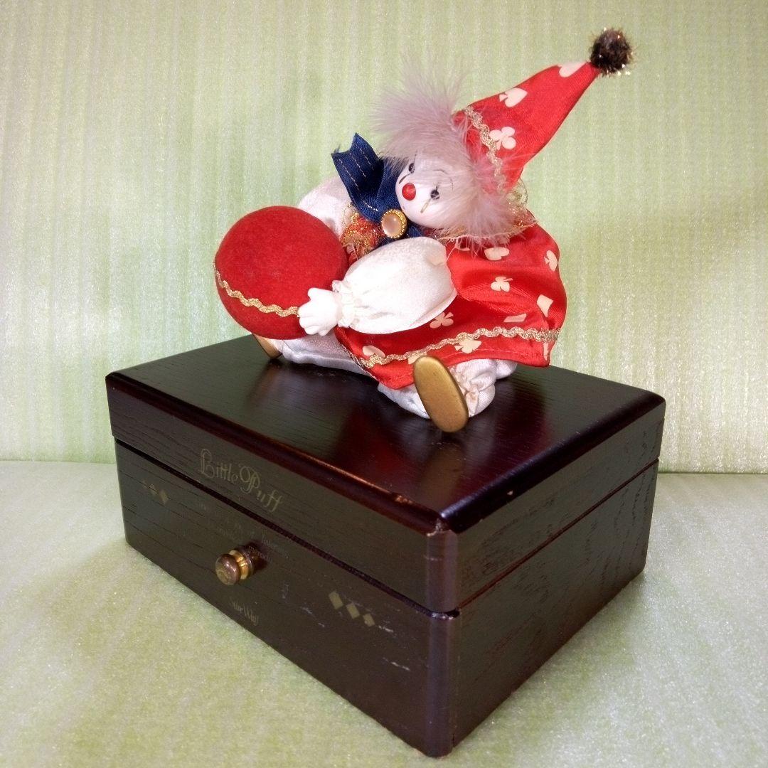 NAGAYA SANGYO　NWA-463-5500　オルゴール　ピエロ　レトロ