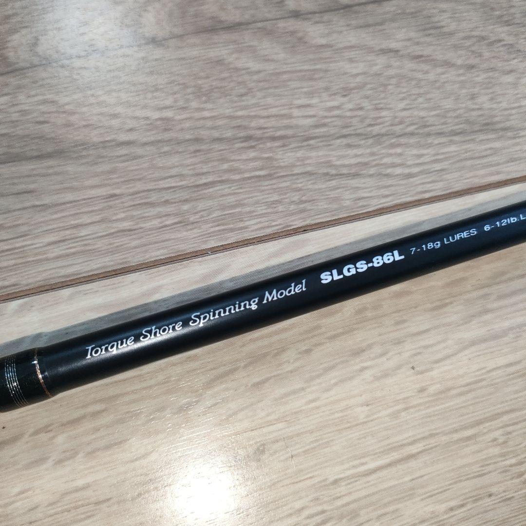 PALMS パームス サーフラウド SLGS-86L　シーバスロッド