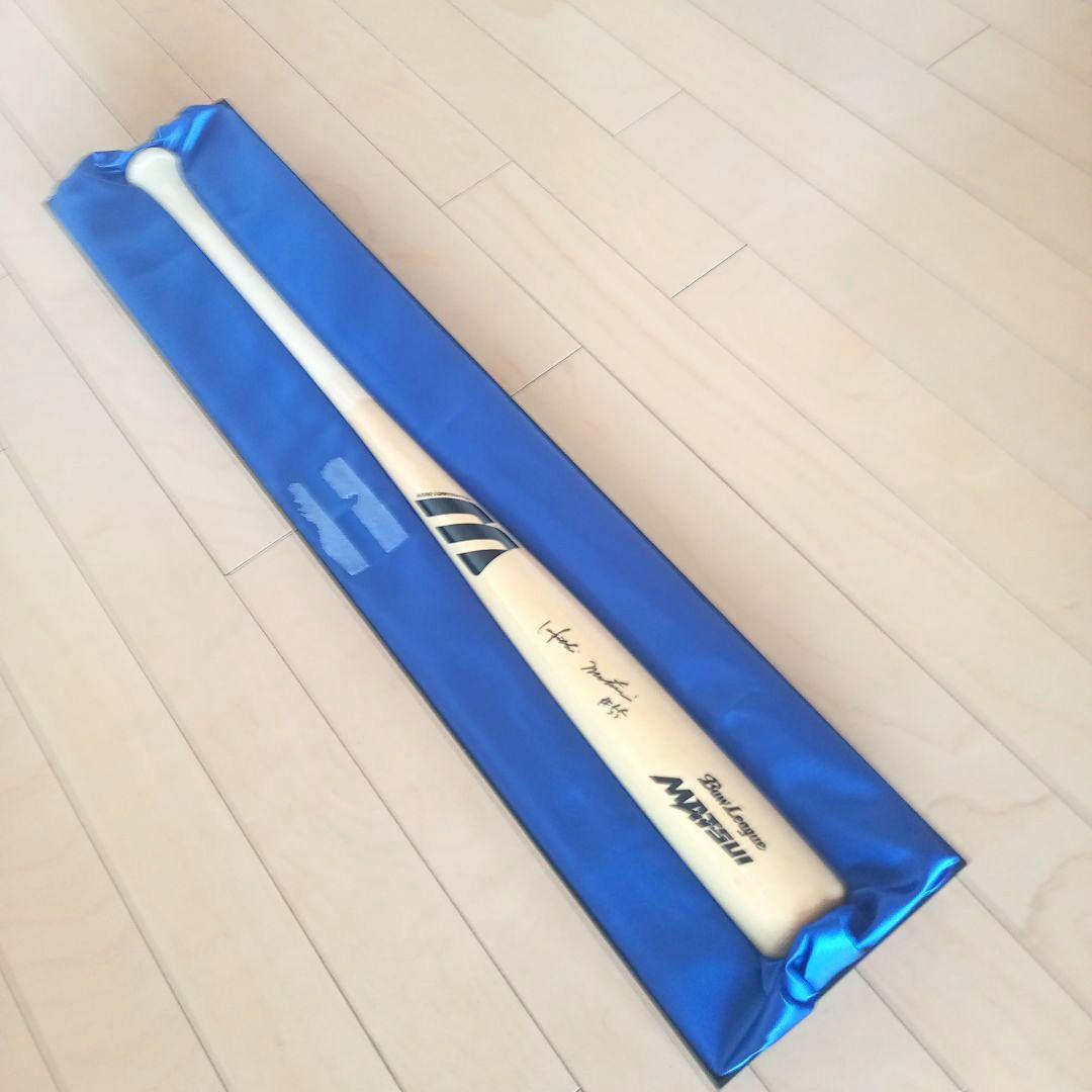 超貴重・本人直筆】松井秀喜 直筆サイン入りバット（ヤンキース時代