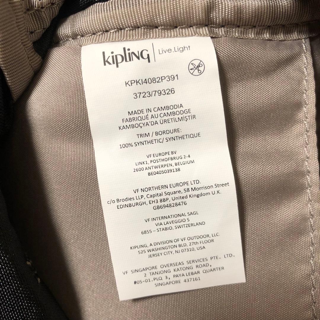 未使用【kipling】リュック SEOUL S 黒 軽量 多機能 タブレット