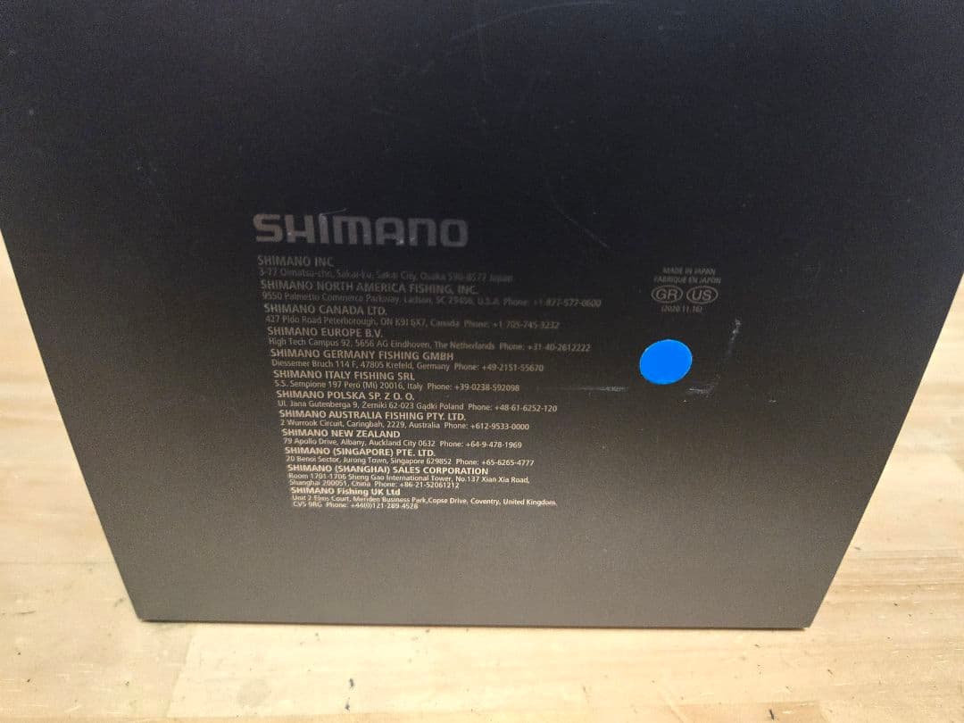 シマノ　22ステラ　C3000XG