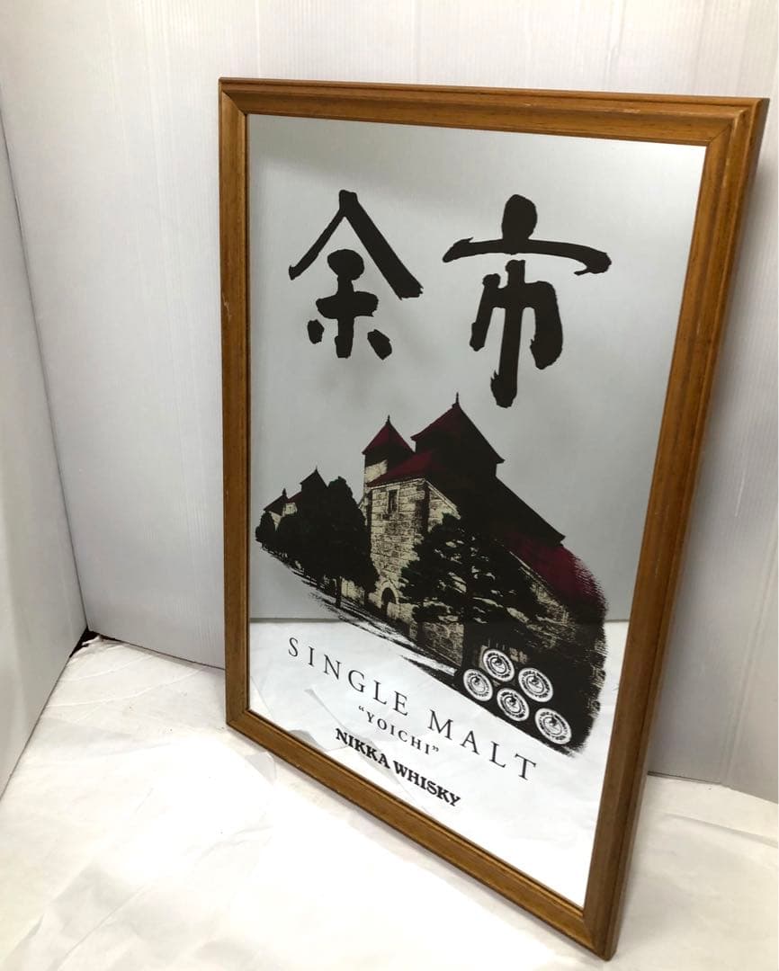 余市　パブミラー グッズ]マジカルミライ 2021 コースターパブミラー｜初音ミク