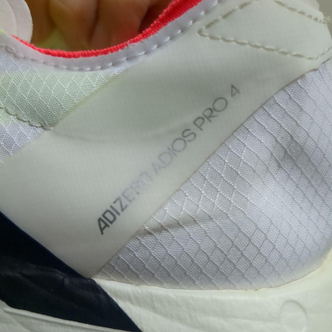 〜FinalSale〜 Adios Pro 4 24.0cm ※靴のみ