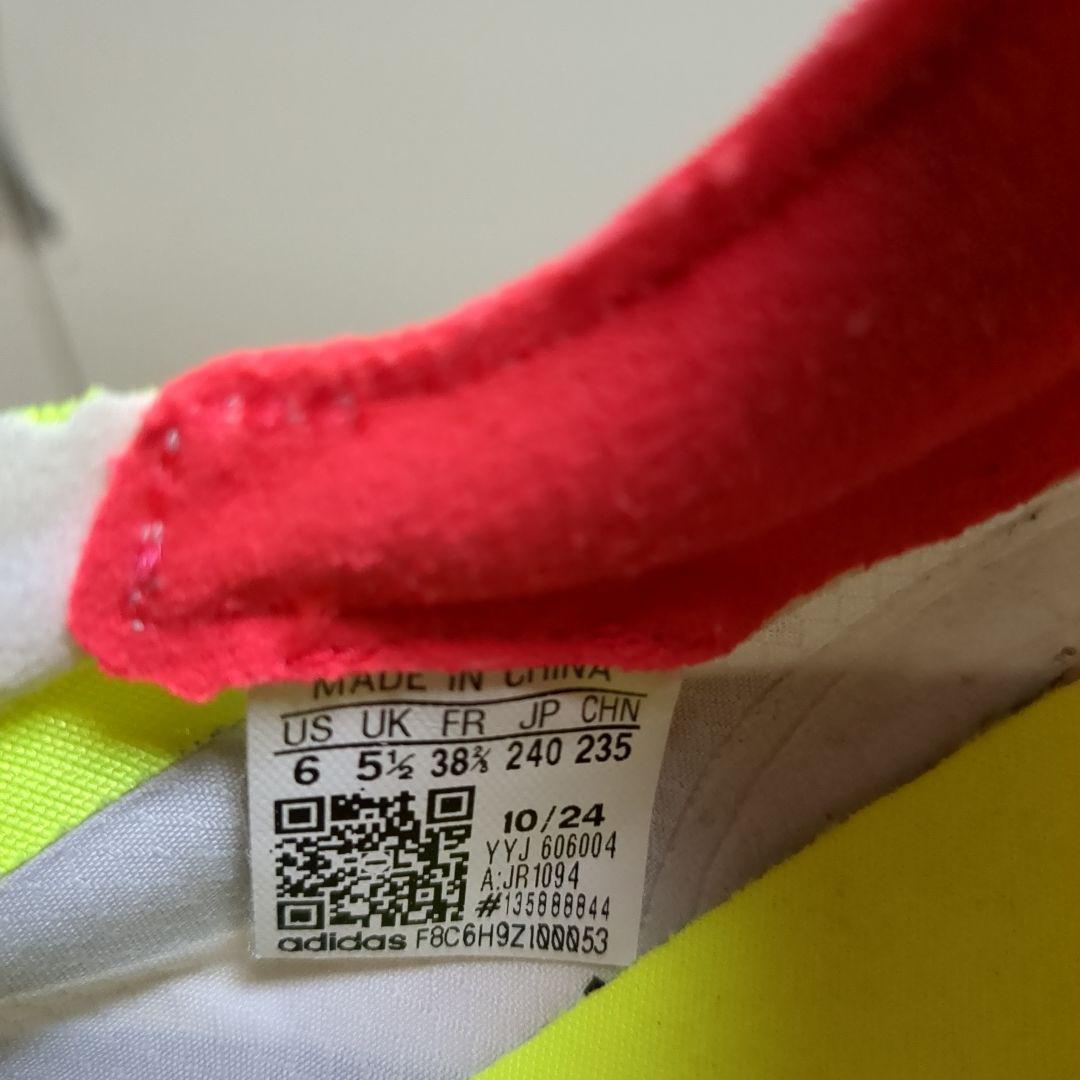 〜FinalSale〜 Adios Pro 4 24.0cm ※靴のみ