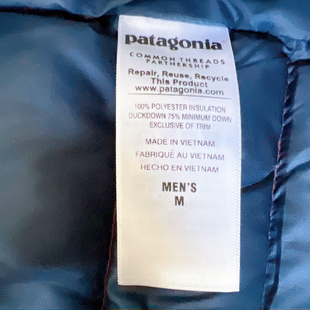 パタゴニア ハイロフトダウンフーディ レッド メンズM 84902FA15