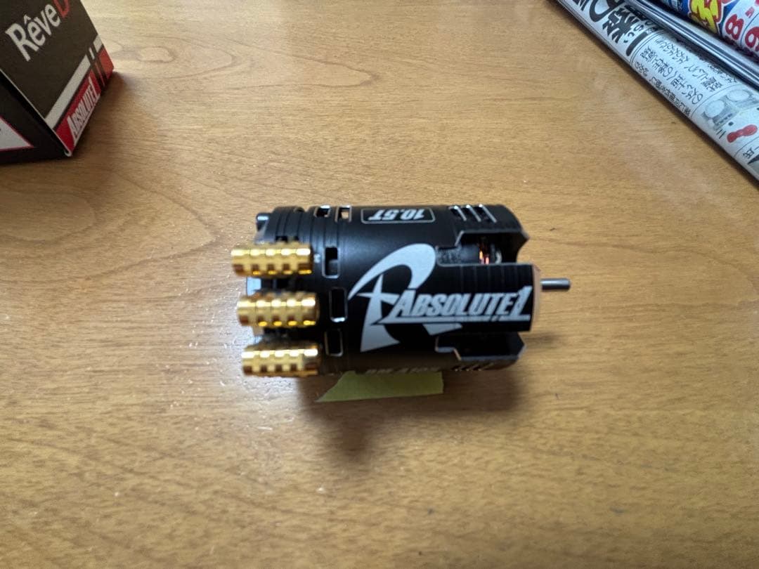 Revedブラシレスモーター ABSOLUTE1 10.5T モーター