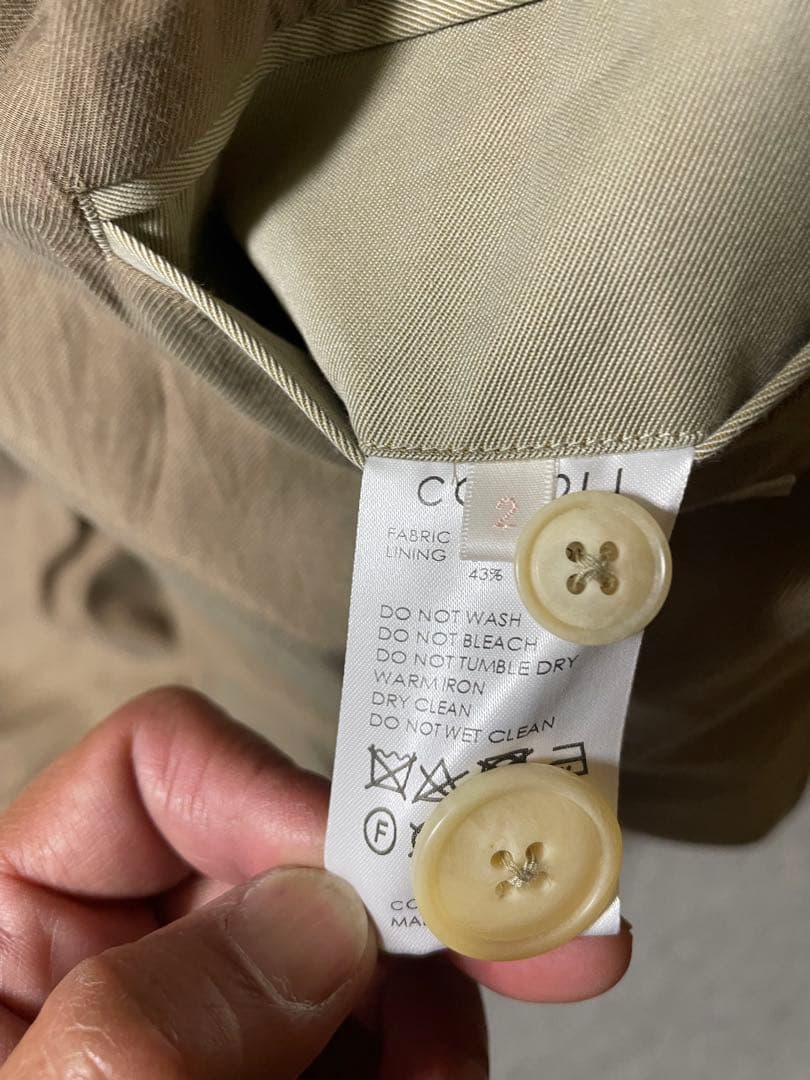 COMOLI コットンギャババルカラーコート (A03-04002) コモリ