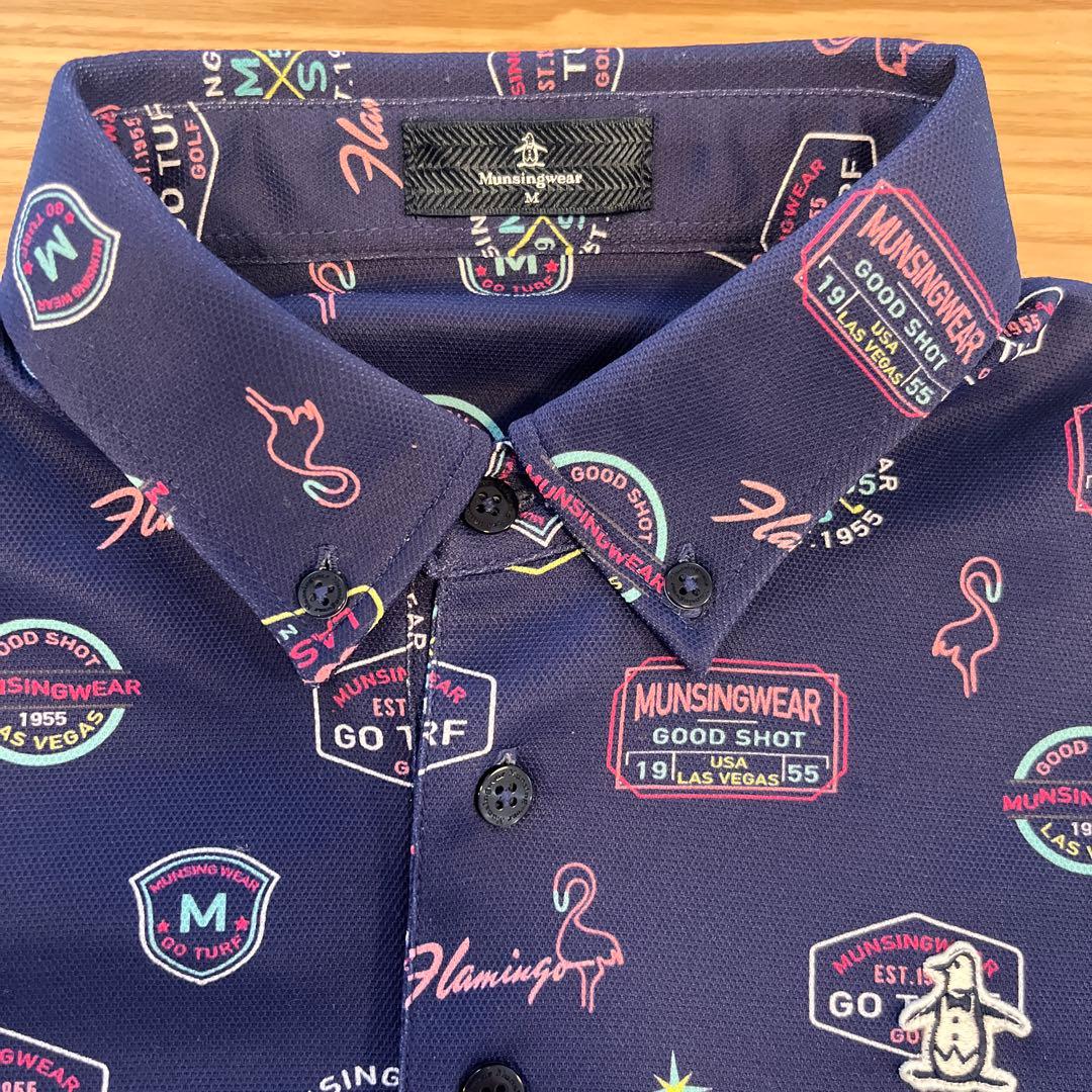 【希少デザイン】Munsingwear カラフルポロシャツ ２点セット