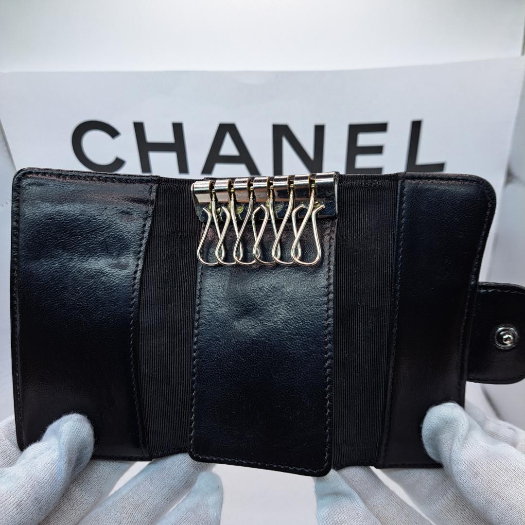 CHANEL　マトラッセ　キーケース　ブラック