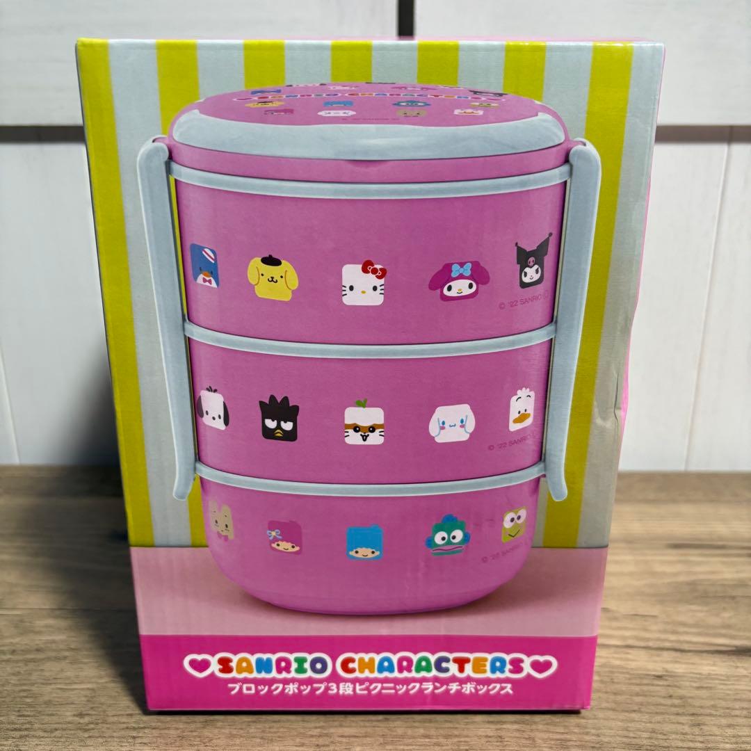 ハローキティ 調理器具　フライパン　秤　保存容器　ランチボックス　レトロ