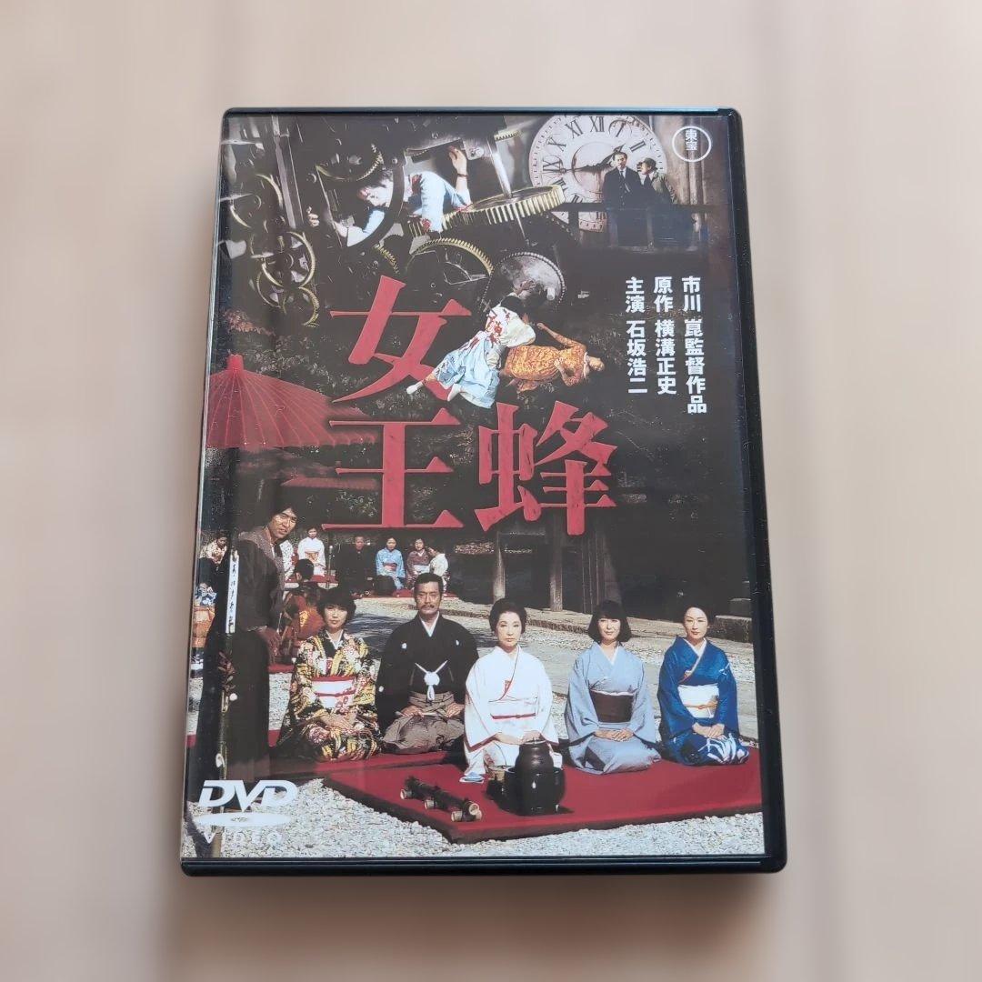 劇場版DVD-BOX 金田一耕助の事件匣 DVDセット