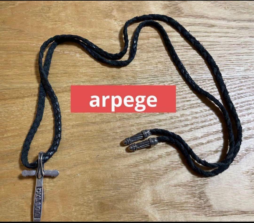 arpege シルバーチョーカー