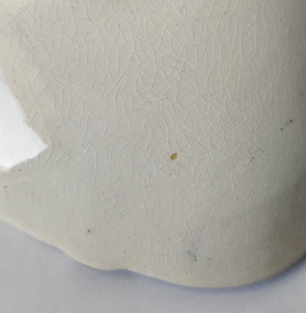 希少 美品 クレイユモントロー Bearn ravier フランスアンティーク