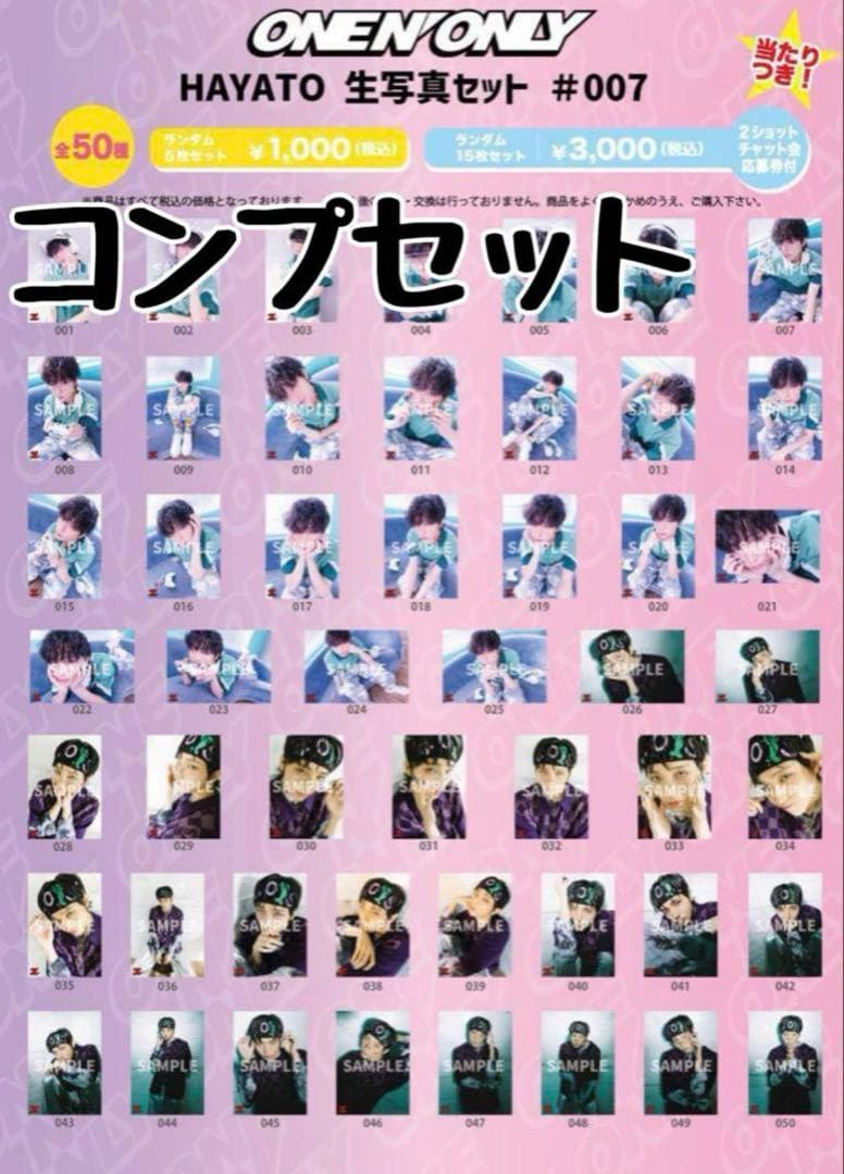 希少 野茂英雄 直筆サイン 近鉄バッファローズ公式公認色紙