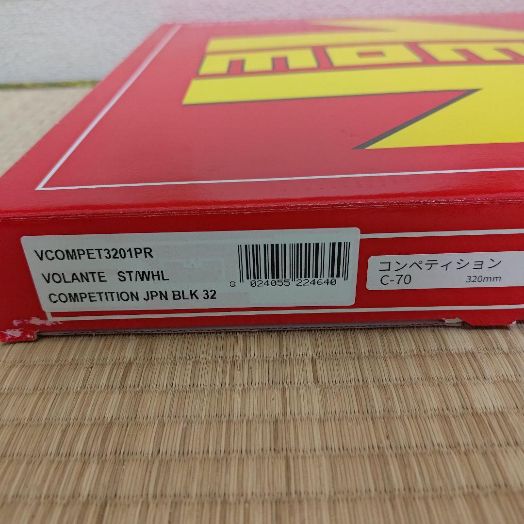 MOMO 　COMPETITION 32φ 日本正規品　ブラックレザー