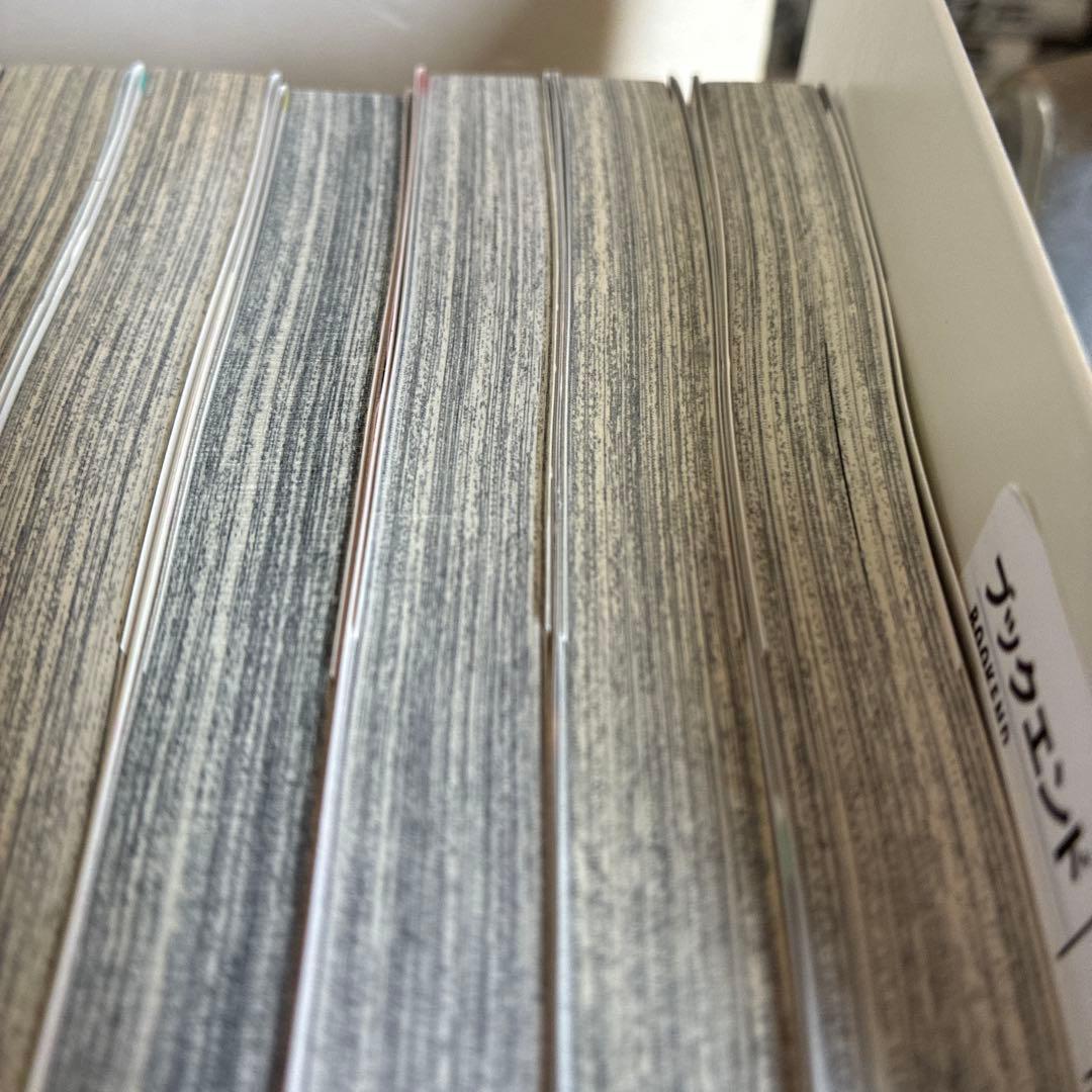 呪術廻戦 全巻セット 0巻〜30巻+0.5巻