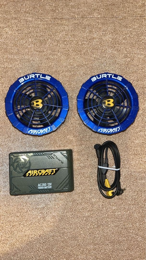 BURTLE エアクラフトファンセット 青色