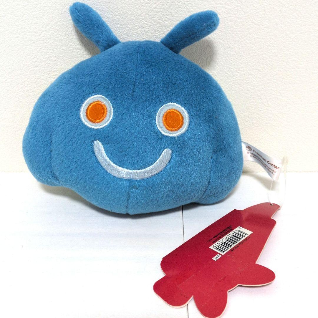 ポケモンセンター　タマンタ　ぬいぐるみ　ポケドール　タグ付き　Mantyke