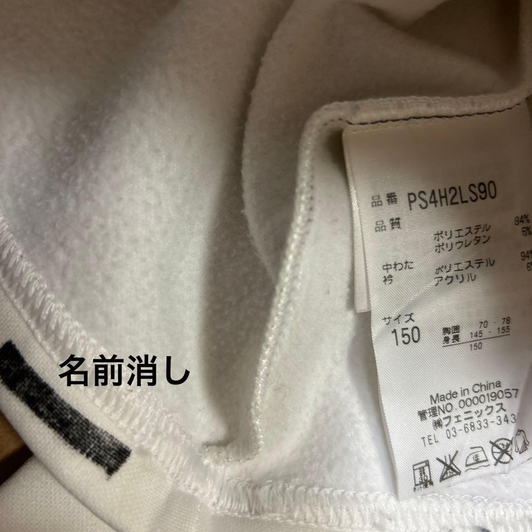 DESCENTE スキーウェア 子ども用 150サイズ・5点セット