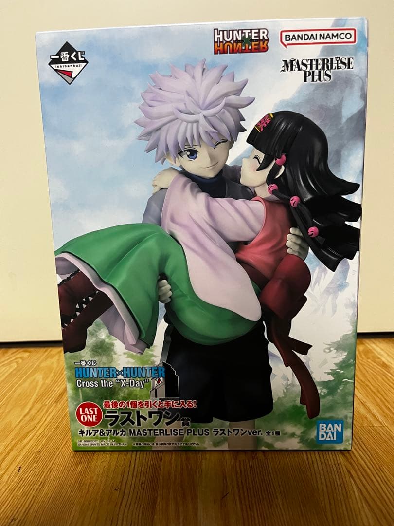 一番くじ HUNTER × HUNTER ラストワン賞 キルア＆アルカ