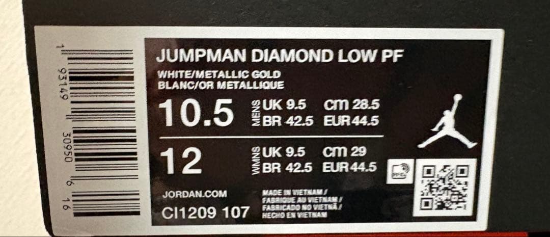 シューズ(男性用) JORDAN JUMPMAN DIAMOND LOW PF 28.5cm