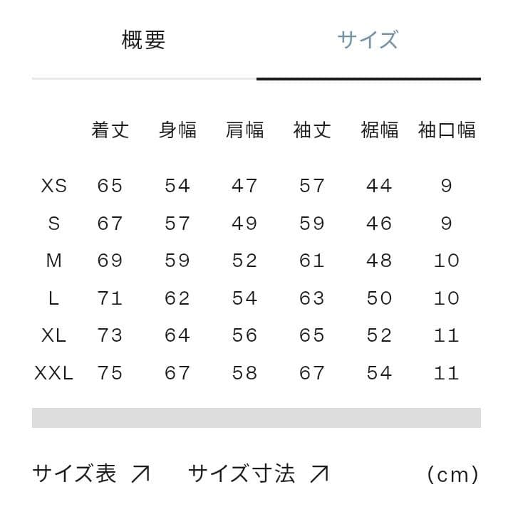 ノースフェイス　Ｌ　スモールロゴ　ヘザー　スウェット