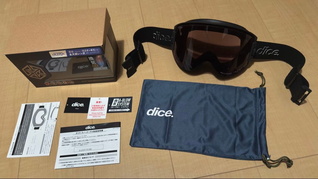 DICE GOODMAN【BLACKOUT】25-26 - メルカリ