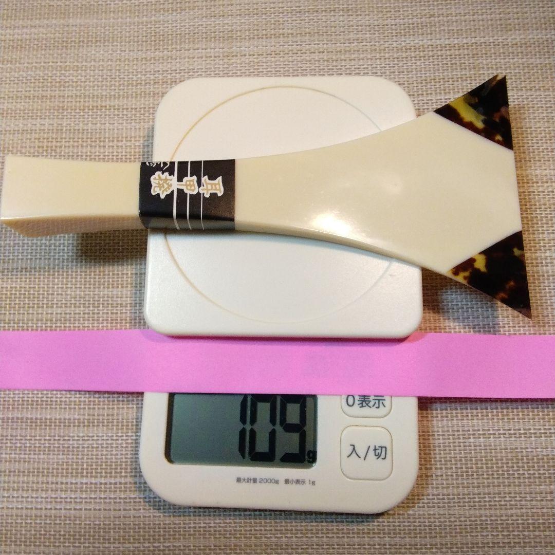 ◆　三味線用道具　／　撥 2 種類セット【中古品】