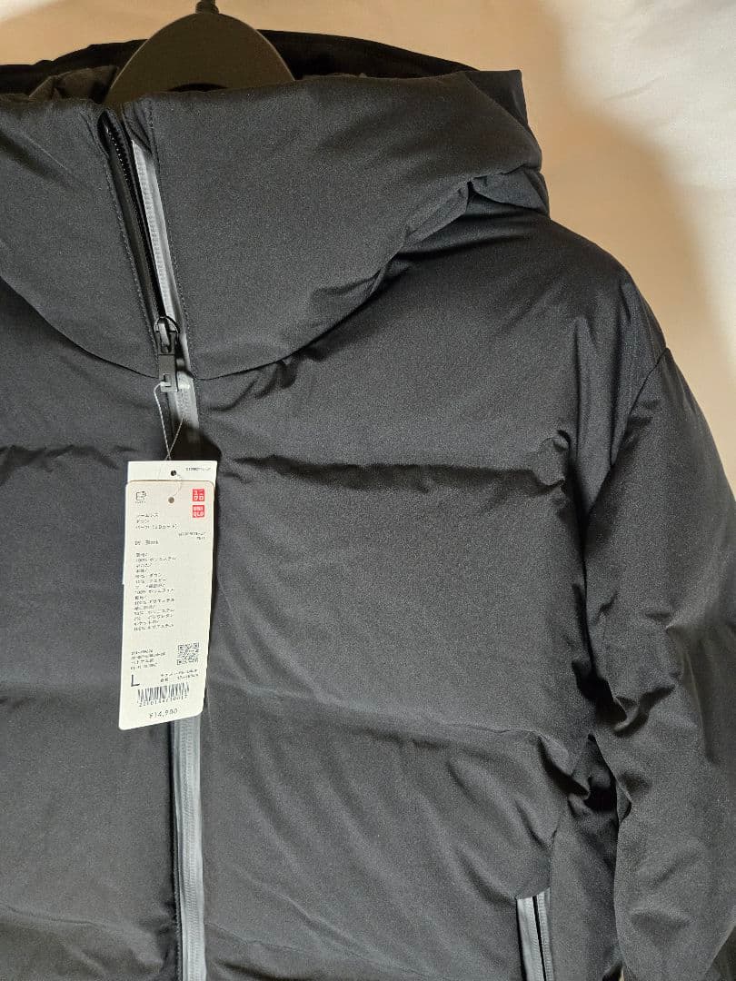 ユニクロ シームレスダウンパーカ（3Dカット）Lサイズ ブラック