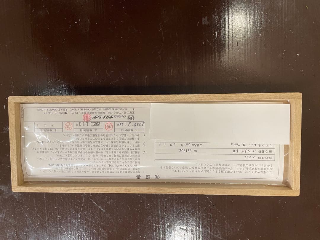 snobハミングバードⅡ 定価239800円 大幅な値下げ断行❗️