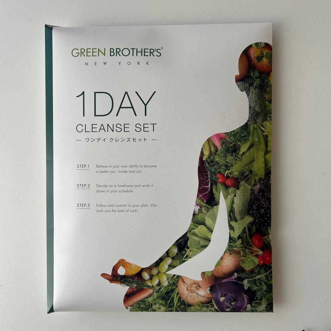 green brothers ファスティングセット - メルカリ