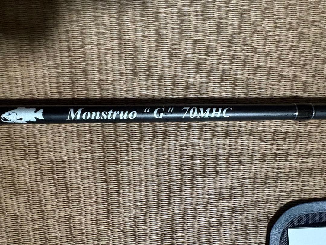 ツララ　モンストロ70mhc