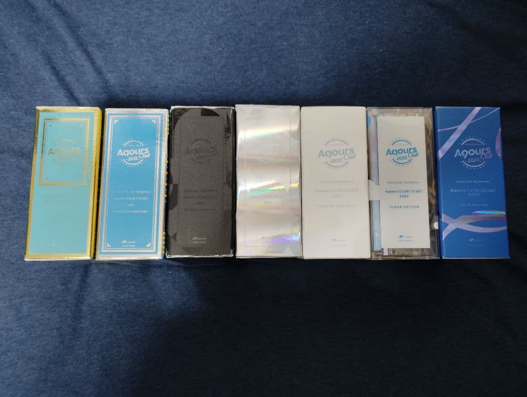 ラブライブ！サンシャイン!! Aqours Club CD Set 全7巻セット