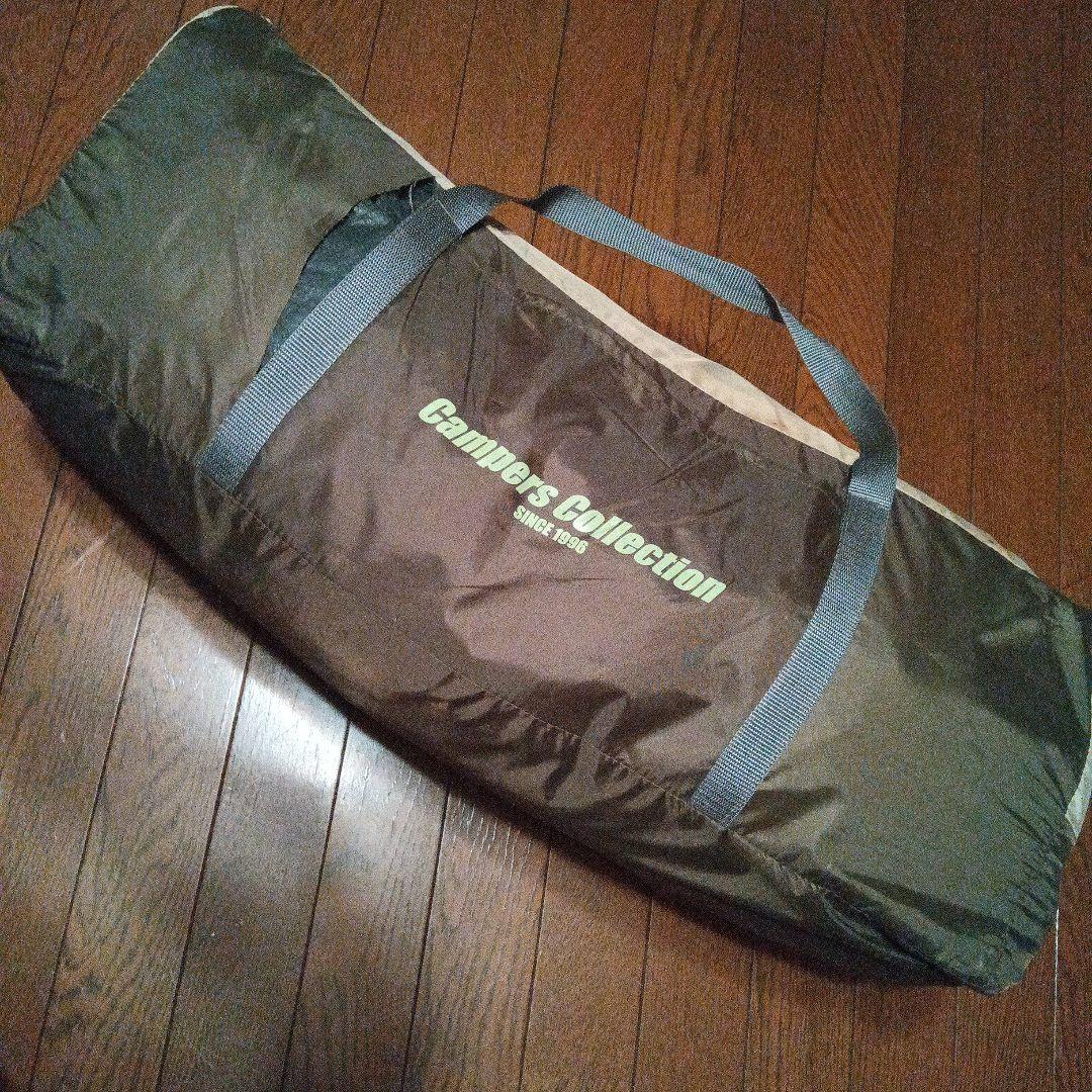 MONOLITH™ SHELTER 白