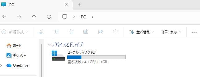 Lenovo ThinkPad X230 i5 メモリ8Ｇ SSD 120GB
