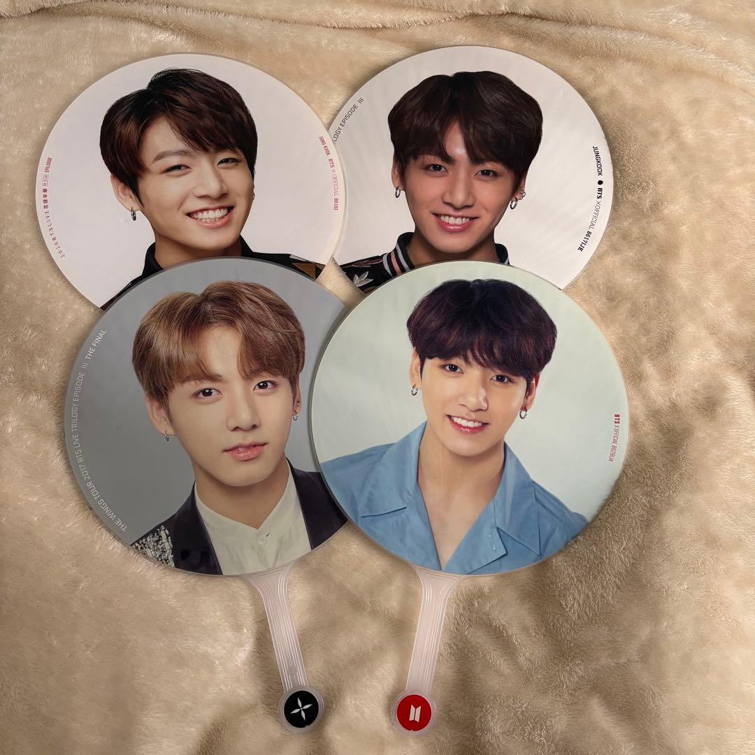 BTS ジョングク うちわ 4枚セット - メルカリ