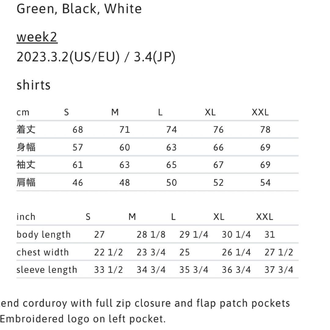 トップス Supreme 2-Tone Corduroy Zip Up Shirt