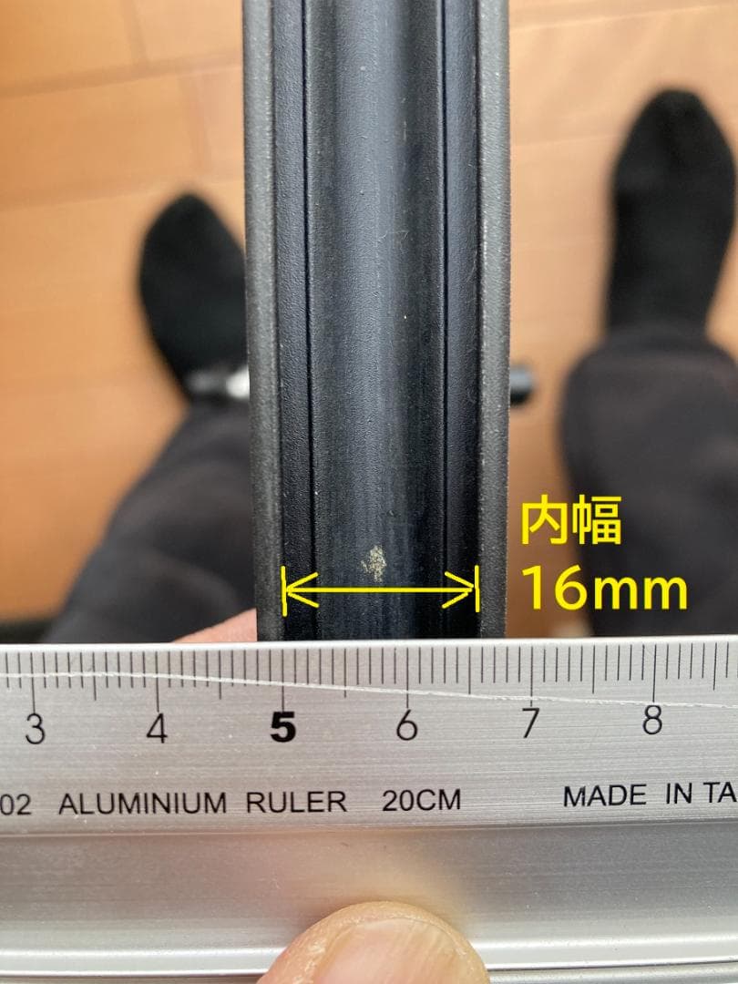 FULCRUM RACING 3　2WAY-FIT 前後セットリムブレーキ用