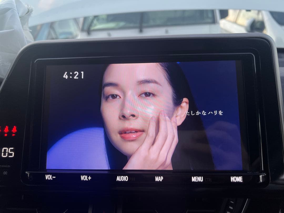 TOYOTA カーナビ T-Connect機能搭載 NSZT-Y68T