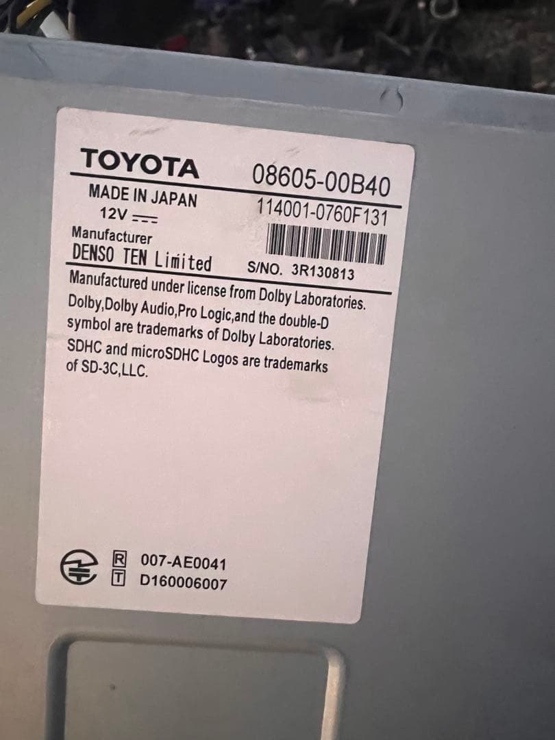 TOYOTA カーナビ T-Connect機能搭載 NSZT-Y68T