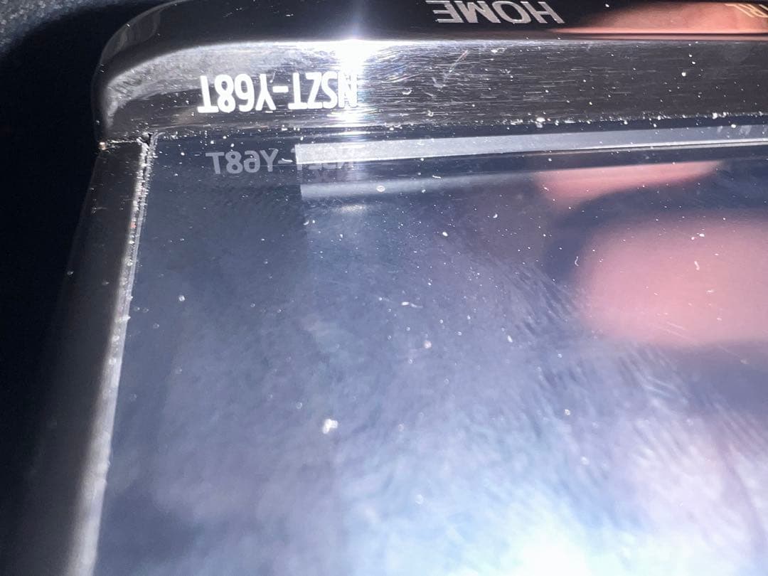 TOYOTA カーナビ T-Connect機能搭載 NSZT-Y68T