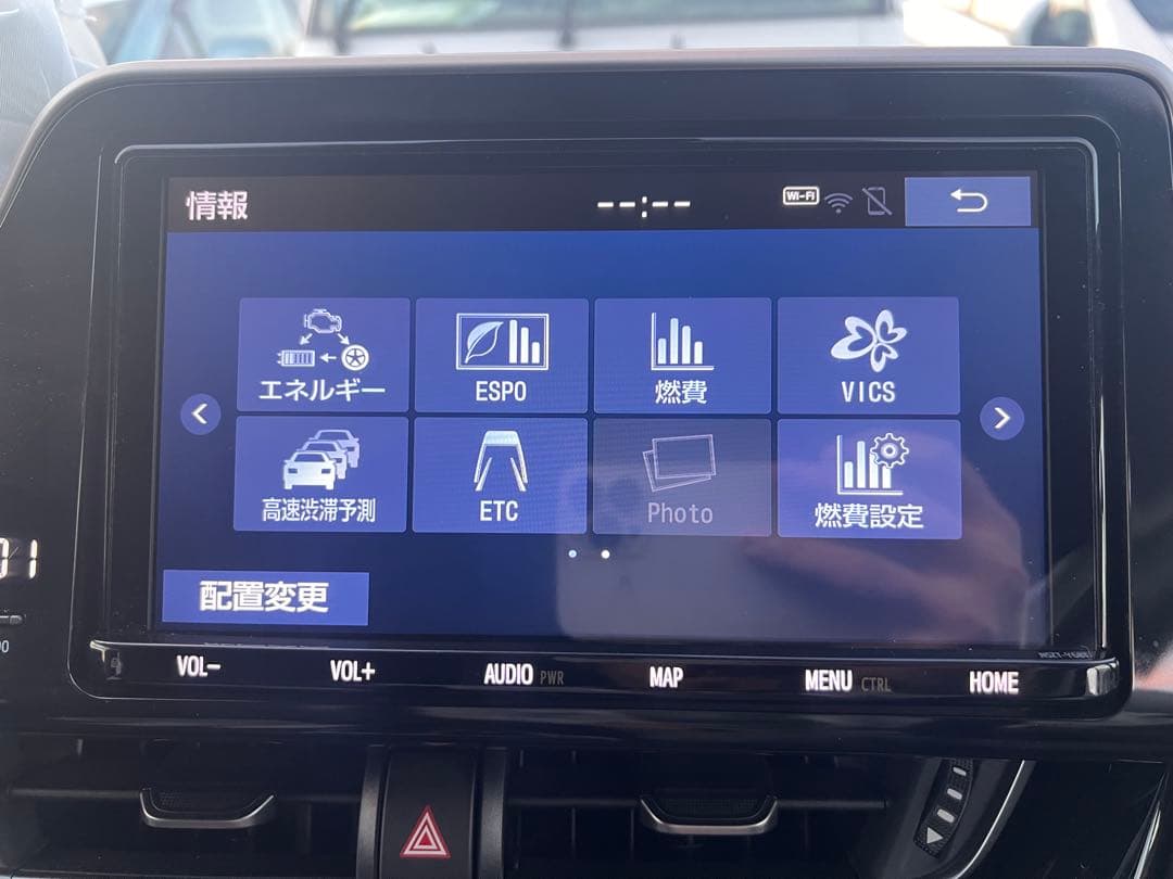 TOYOTA カーナビ T-Connect機能搭載 NSZT-Y68T