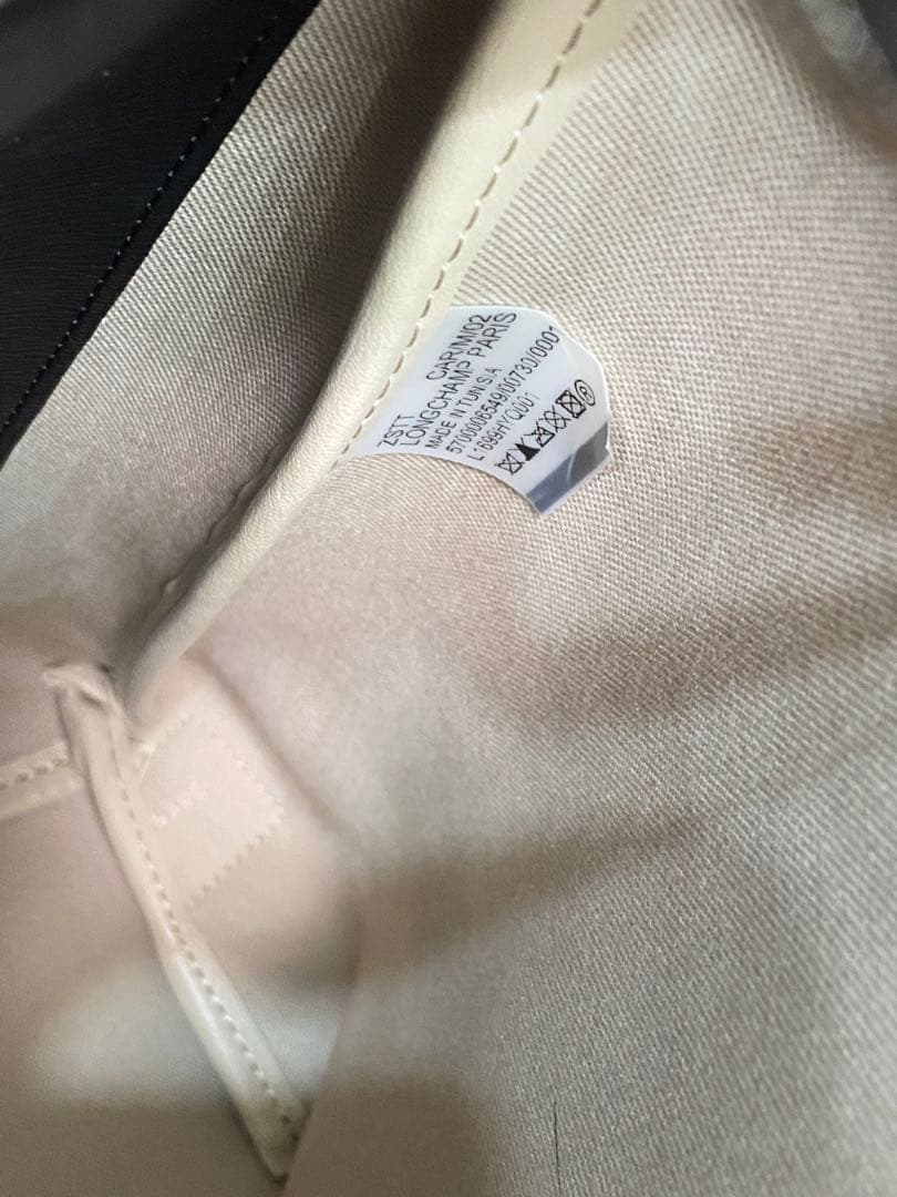 ロンシャンLONGCHAMP ブラック リュック・バックパック