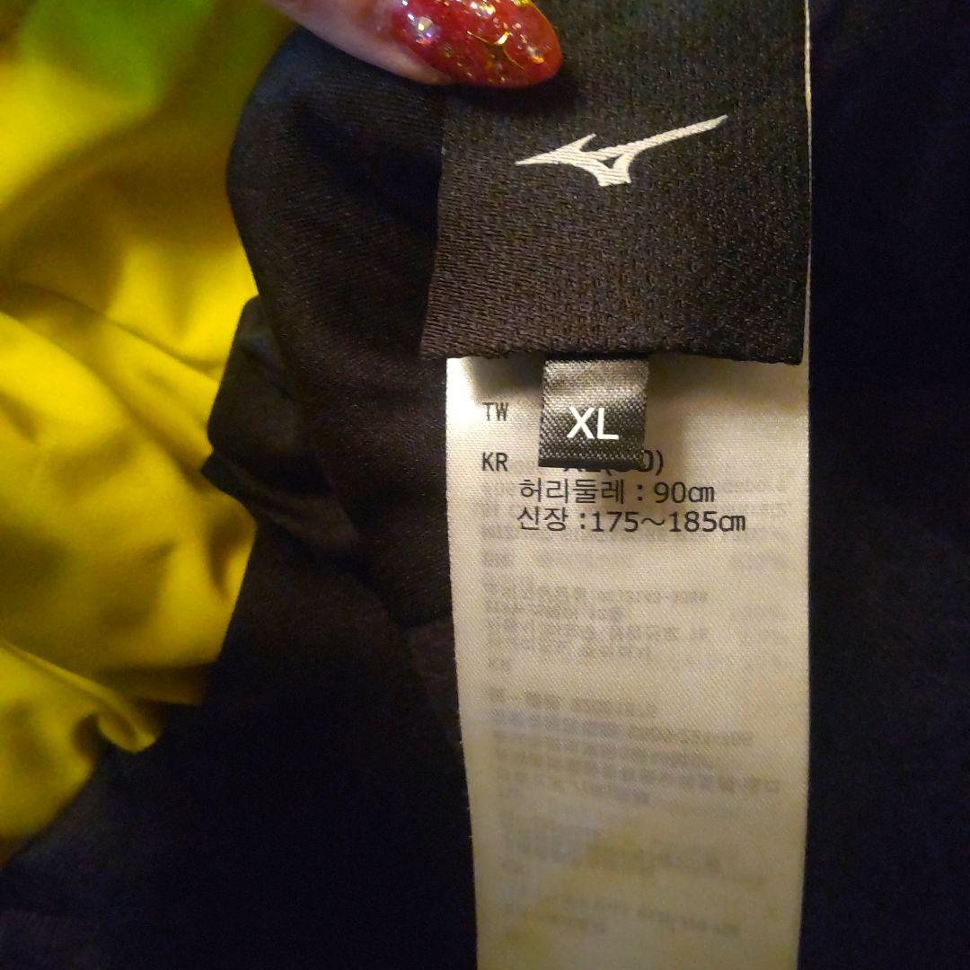 再お値下げミズノ スキーウェア上下 値下げしましたスキーウェア上下