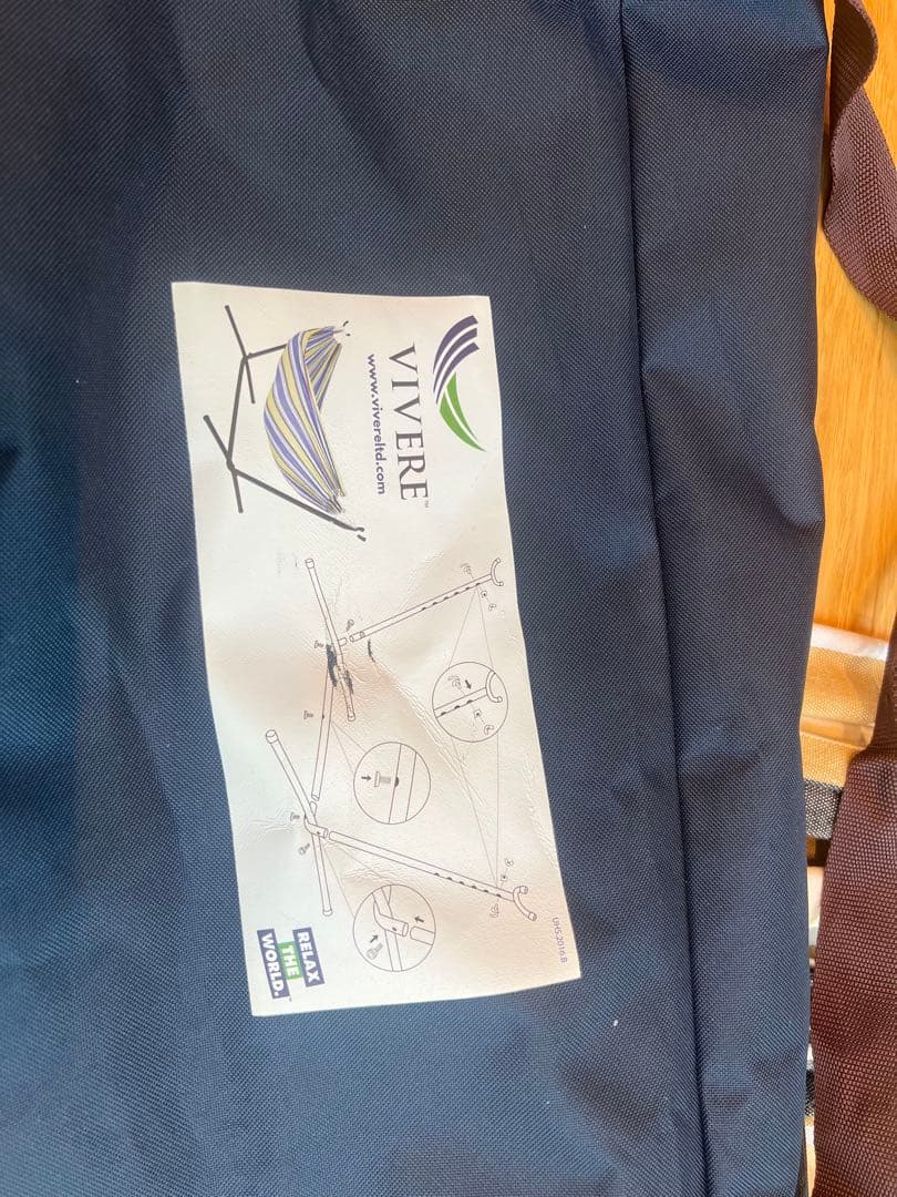 Vivere 全米が愛したハンモックダブルサイズ