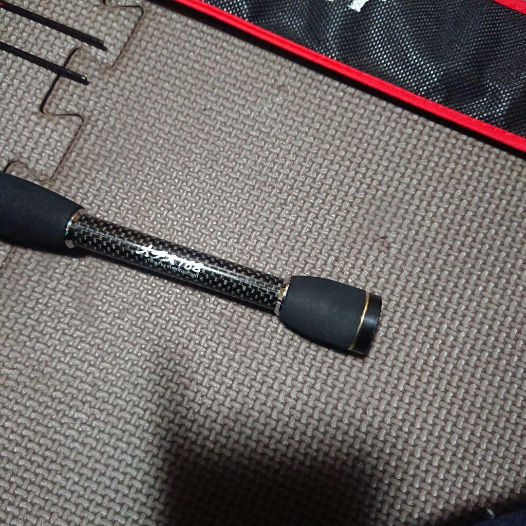 美品 黒鯛工房 カセ筏師 THEチヌセレクションXT 大チヌ 168 チタン穂先