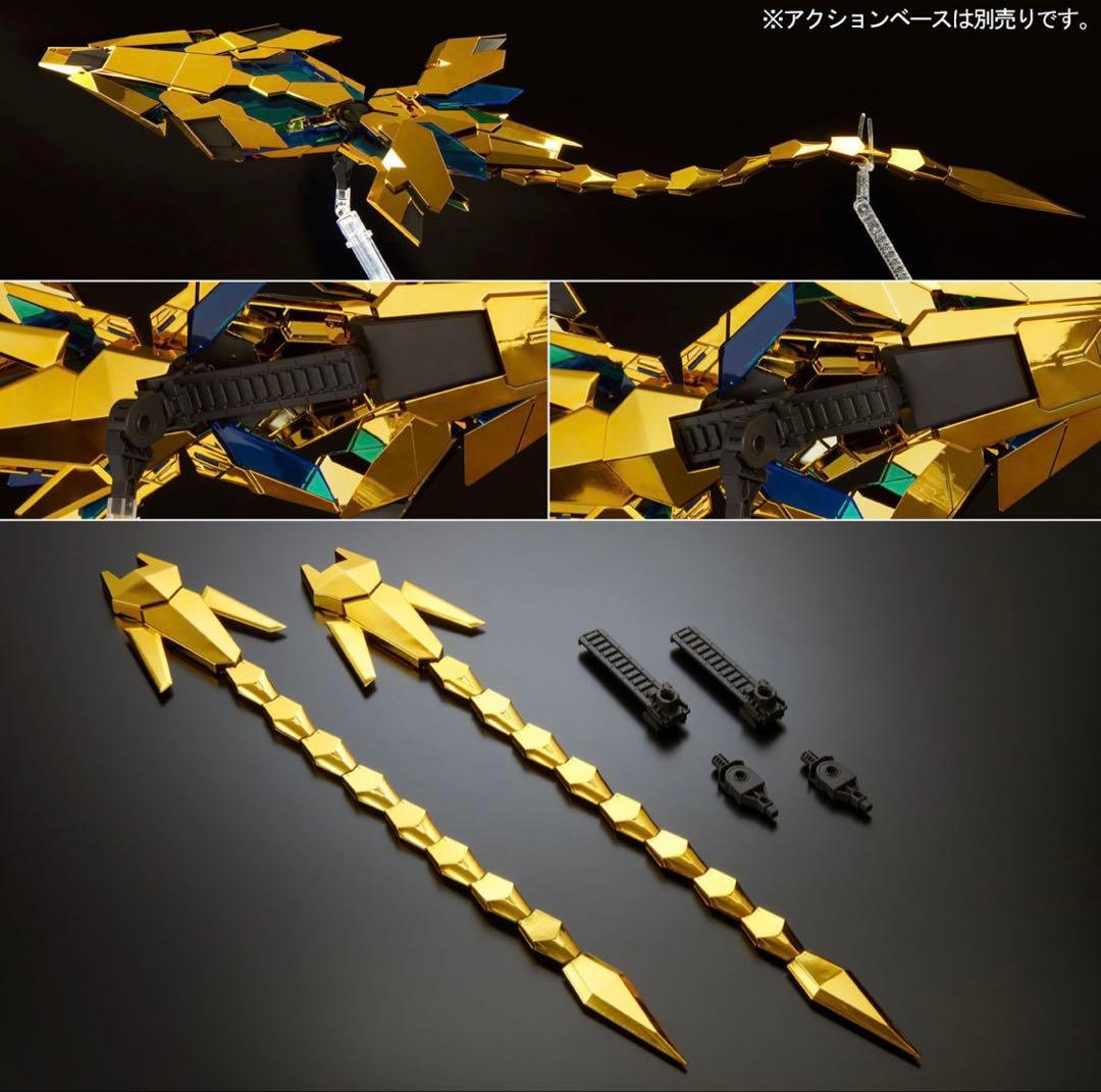 PG ユニコーンガンダム３号機 フェネクス ナラティブVer & LEDユニット