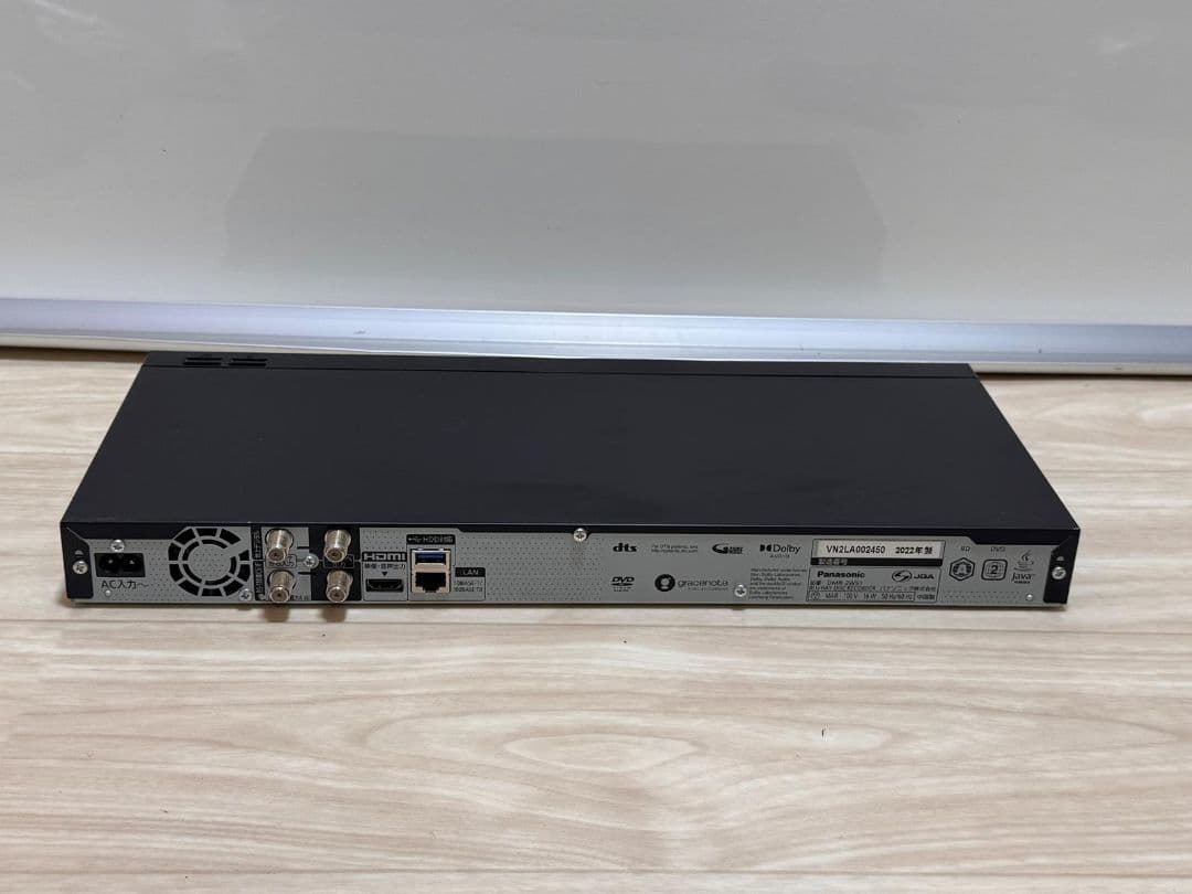 PANASONIC DMR-2W51 2022年製 ブルーレイプレーヤー